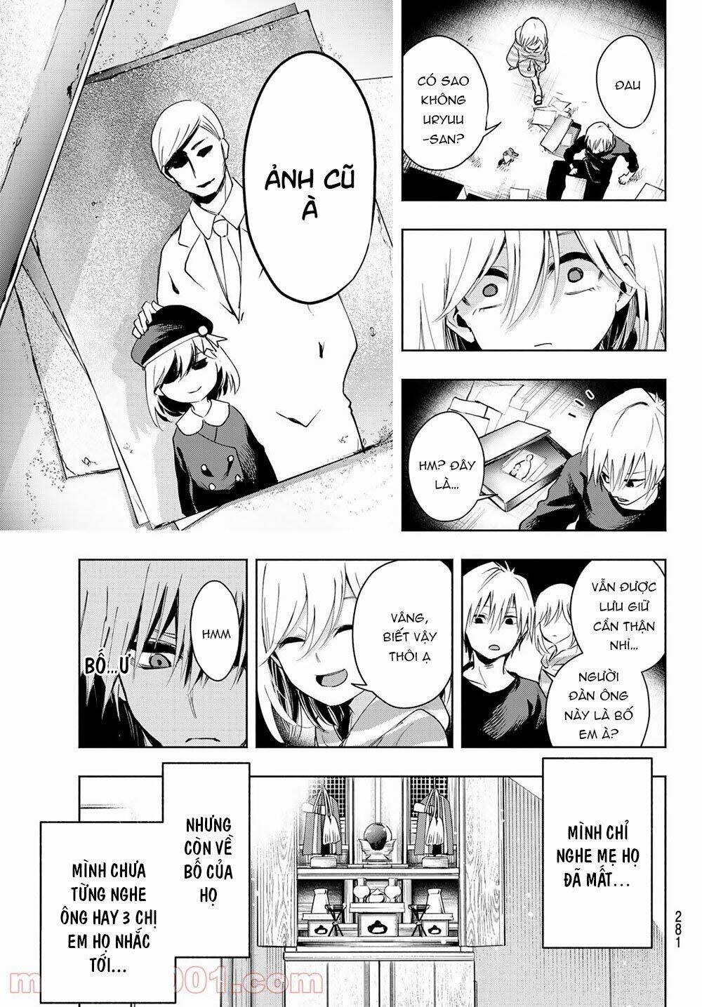Amagami-San Chi No Enmusubi Chapter 3 - 20
