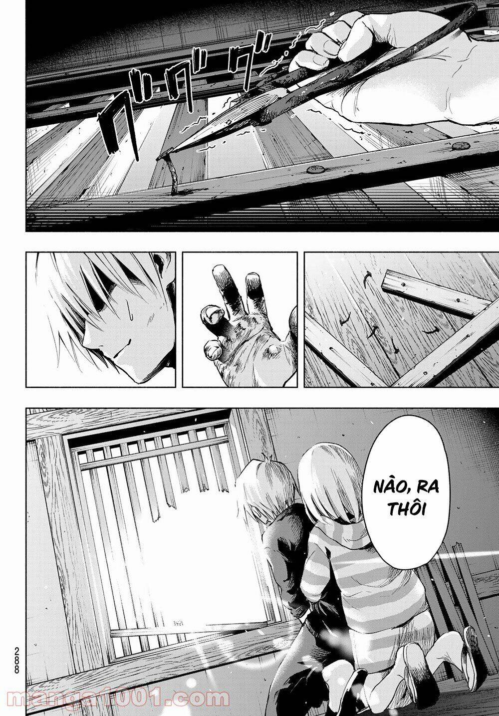 Amagami-San Chi No Enmusubi Chapter 3 - 27