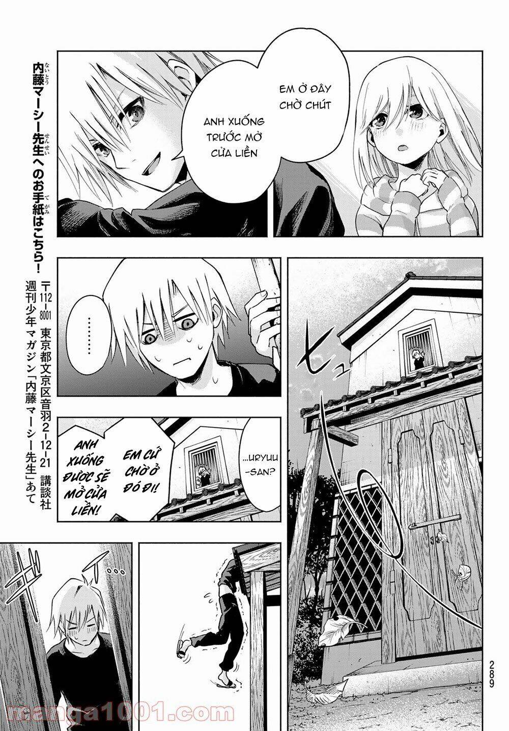 Amagami-San Chi No Enmusubi Chapter 3 - 28