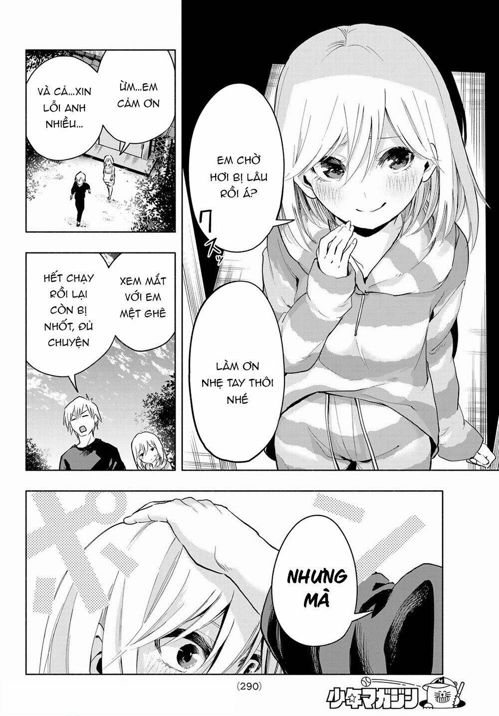 Amagami-San Chi No Enmusubi Chapter 3 - 29
