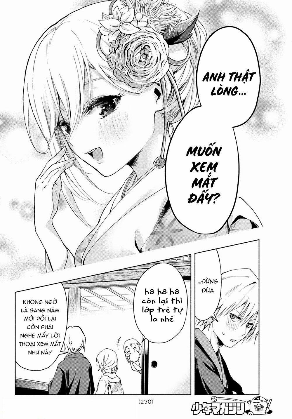 Amagami-San Chi No Enmusubi Chapter 3 - 9