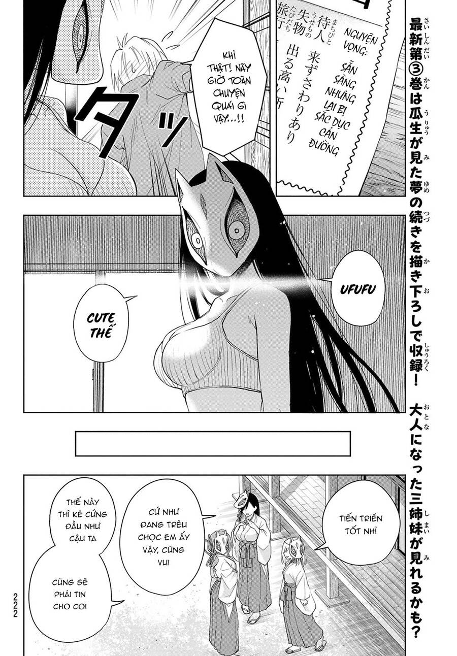 Amagami-San Chi No Enmusubi Chapter 31 - 12