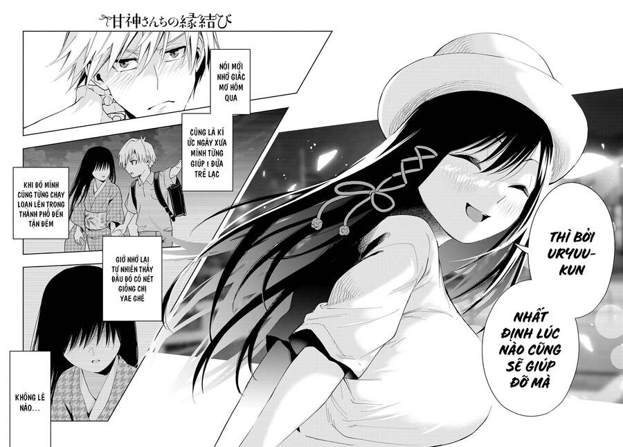 Amagami-San Chi No Enmusubi Chapter 32 - 14