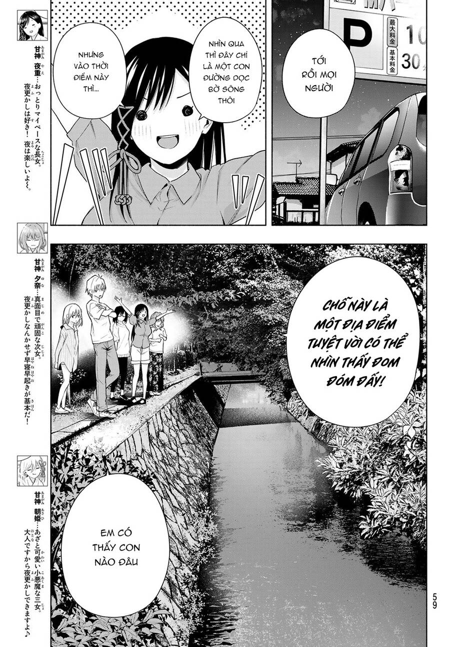 Amagami-San Chi No Enmusubi Chapter 34 - 5
