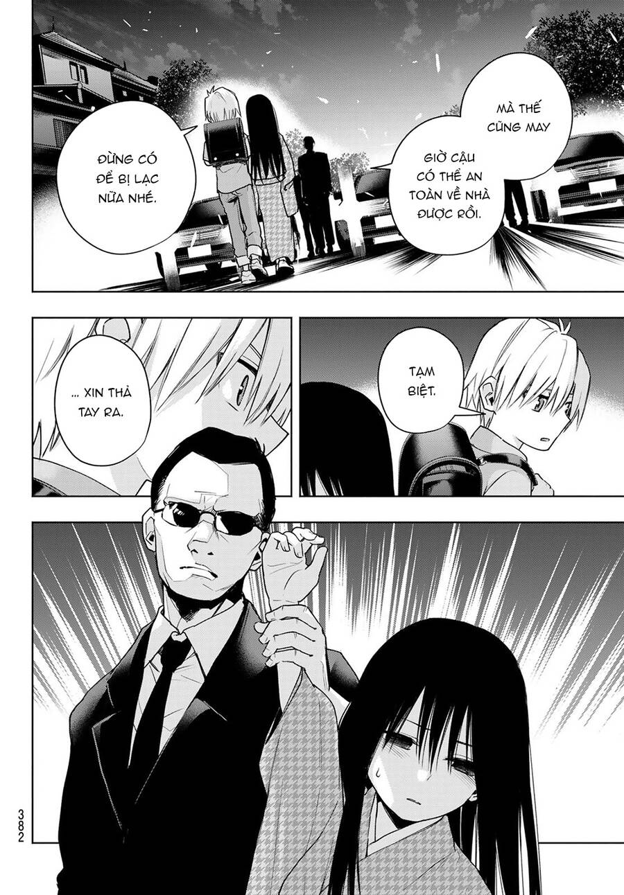 Amagami-San Chi No Enmusubi Chapter 38 - 16