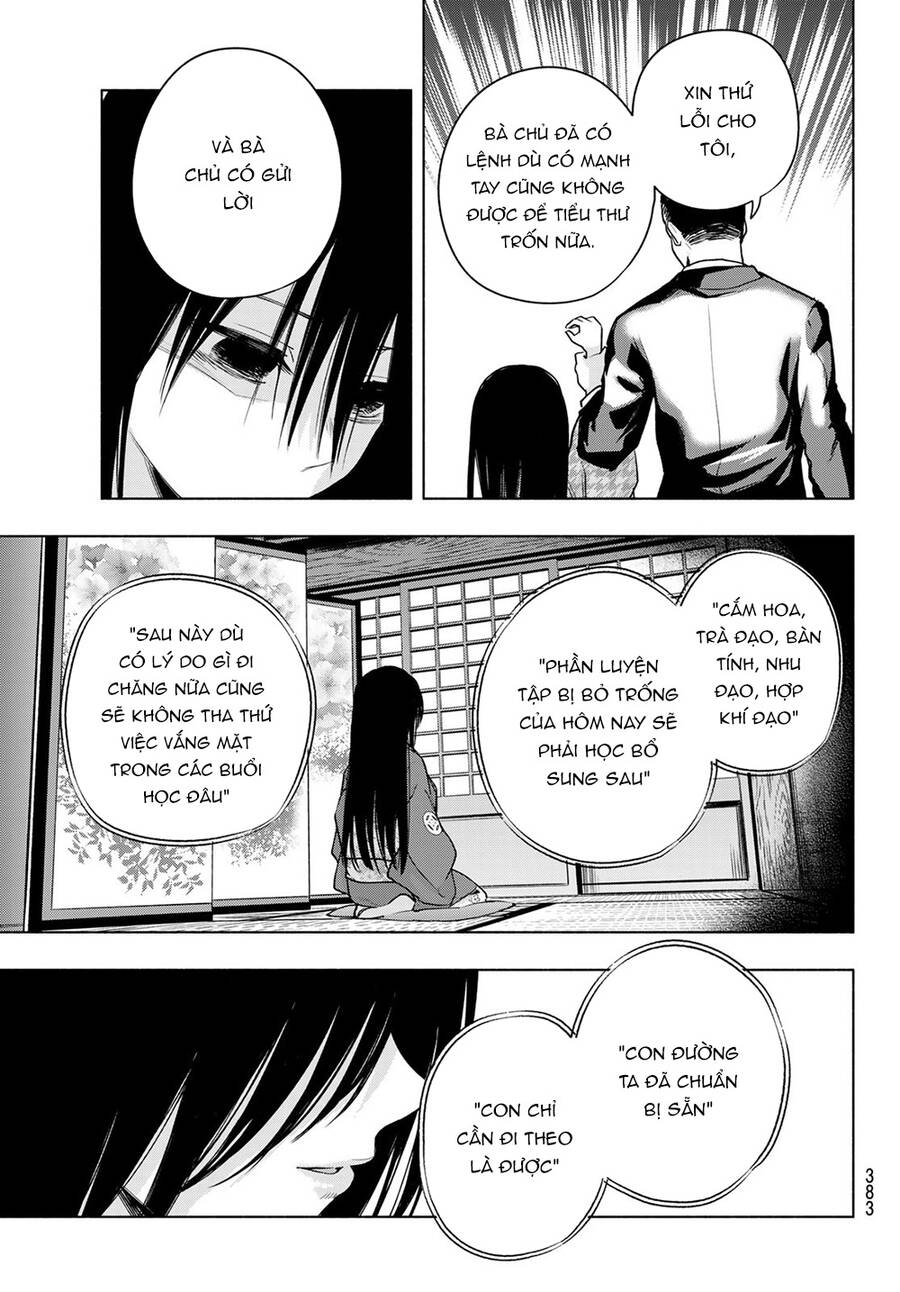 Amagami-San Chi No Enmusubi Chapter 38 - 17