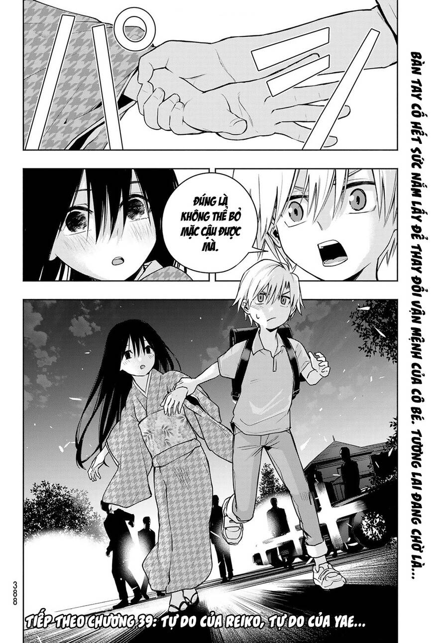 Amagami-San Chi No Enmusubi Chapter 38 - 21
