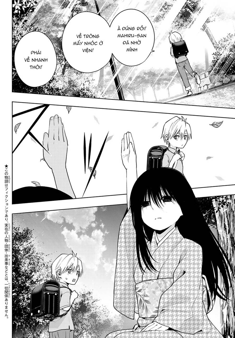 Amagami-San Chi No Enmusubi Chapter 38 - 4