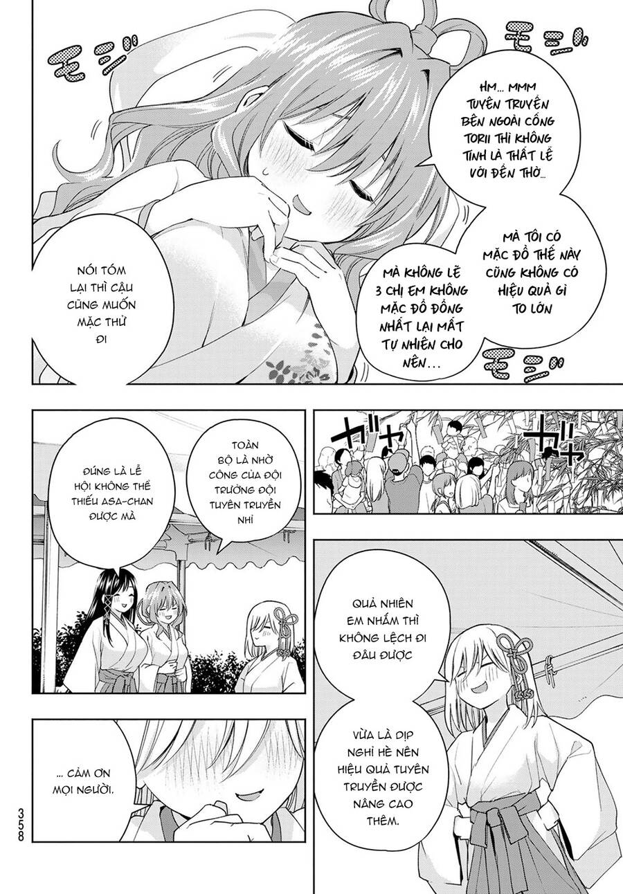 Amagami-San Chi No Enmusubi Chapter 48 - 12