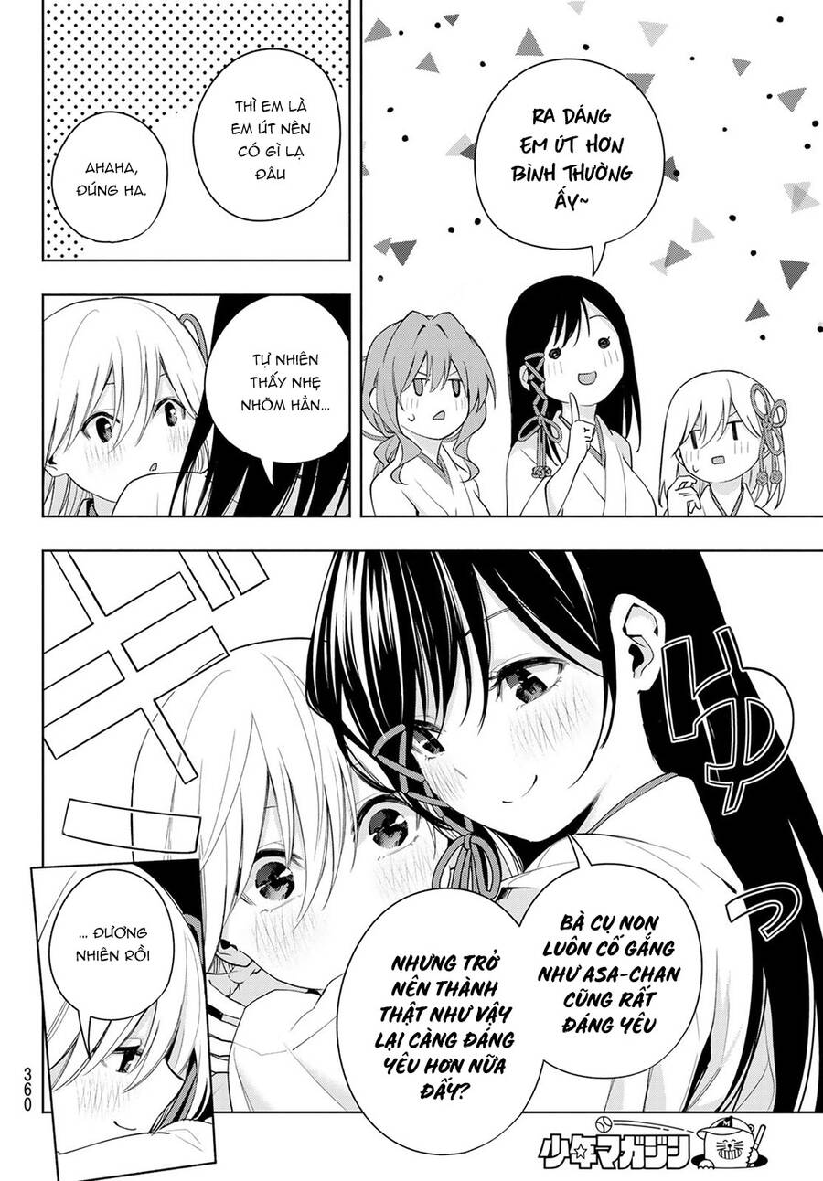 Amagami-San Chi No Enmusubi Chapter 48 - 14