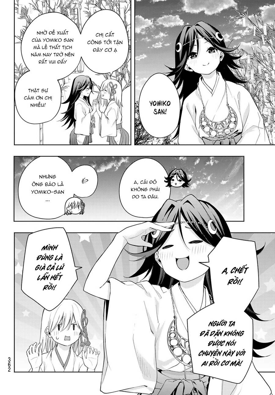Amagami-San Chi No Enmusubi Chapter 48 - 16