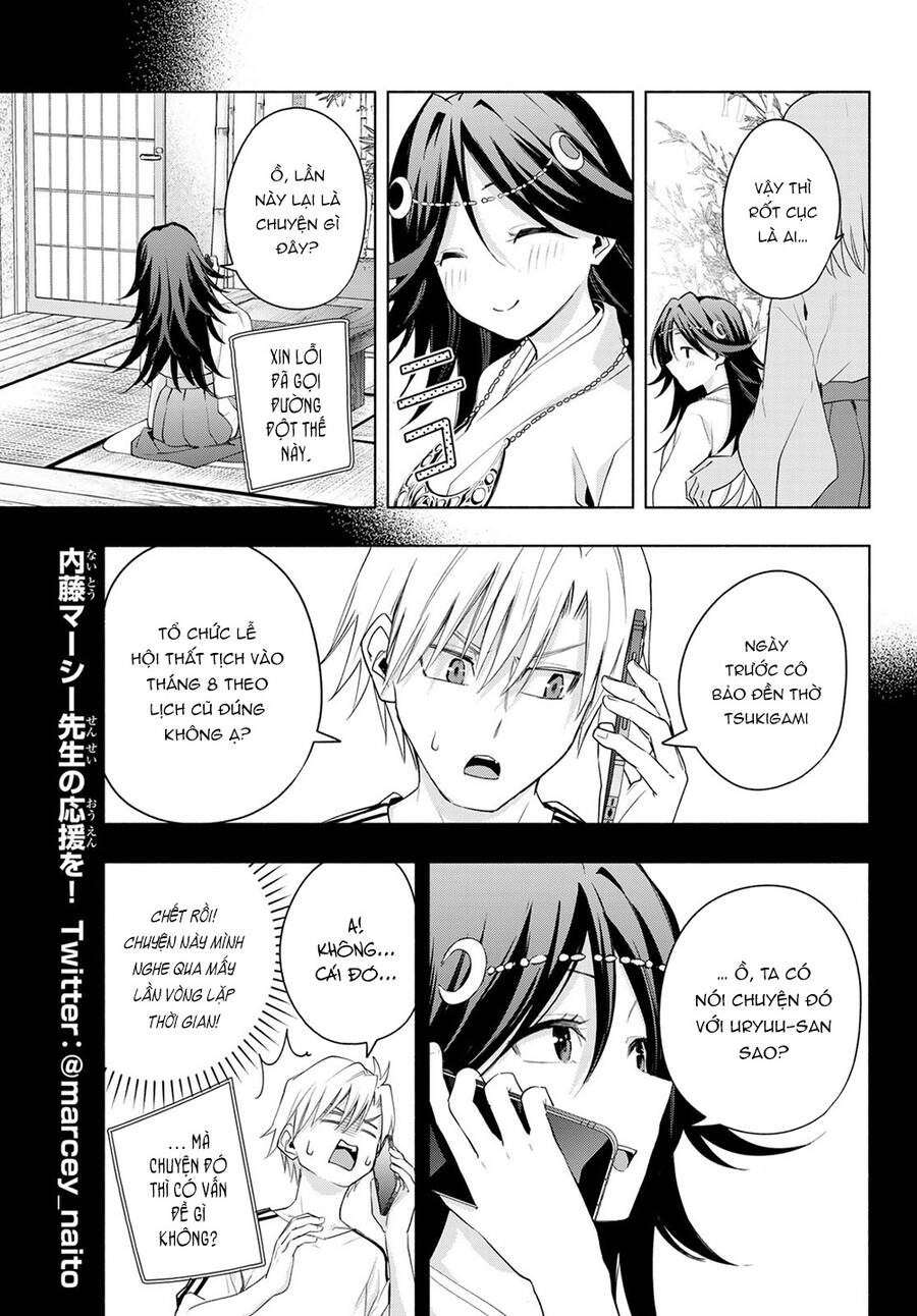 Amagami-San Chi No Enmusubi Chapter 48 - 17