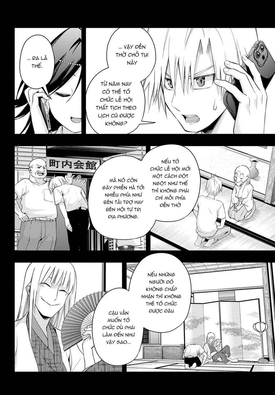 Amagami-San Chi No Enmusubi Chapter 48 - 18