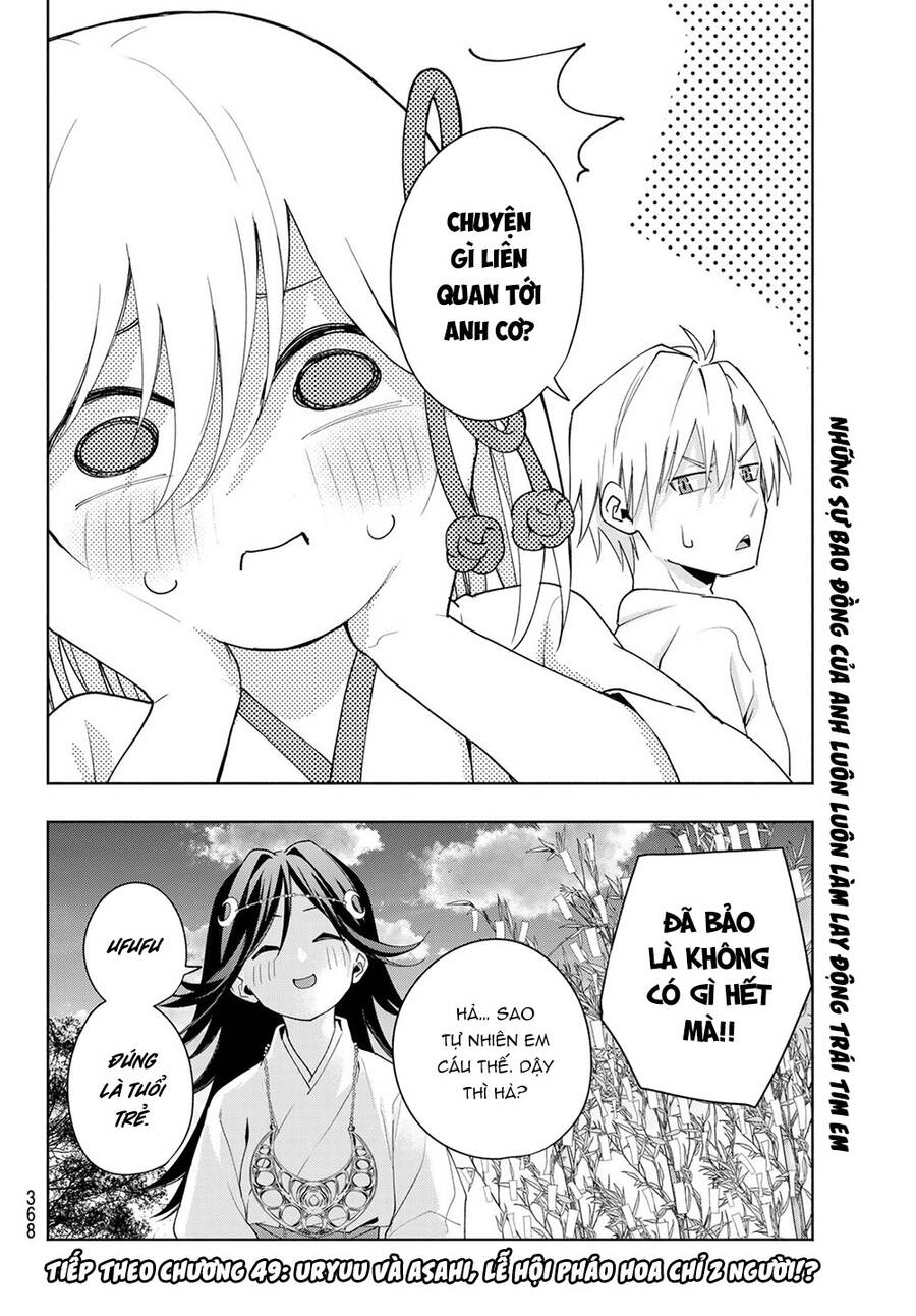 Amagami-San Chi No Enmusubi Chapter 48 - 21