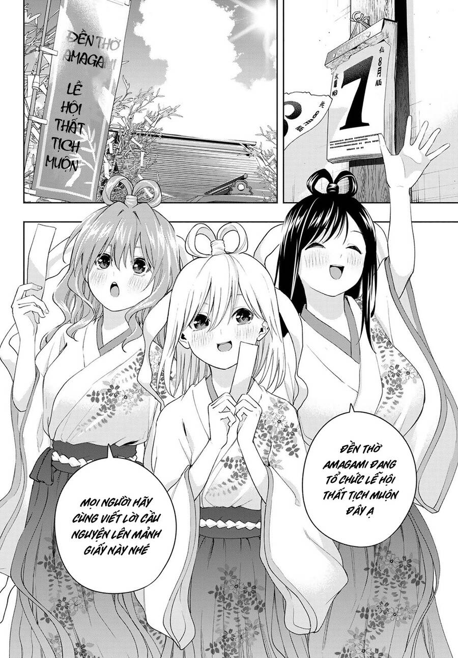 Amagami-San Chi No Enmusubi Chapter 48 - 10