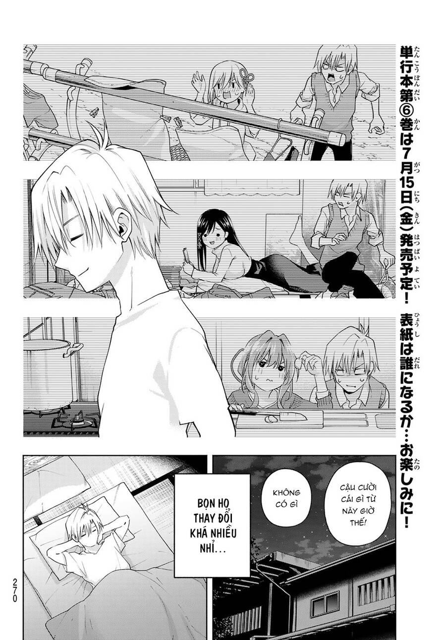 Amagami-San Chi No Enmusubi Chapter 51 - 18