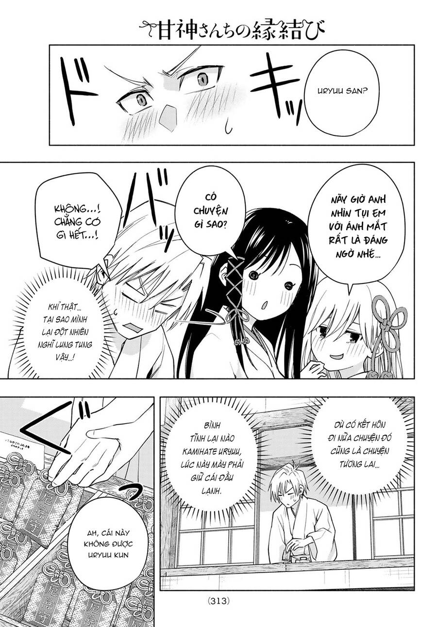 Amagami-San Chi No Enmusubi Chapter 55 - 7