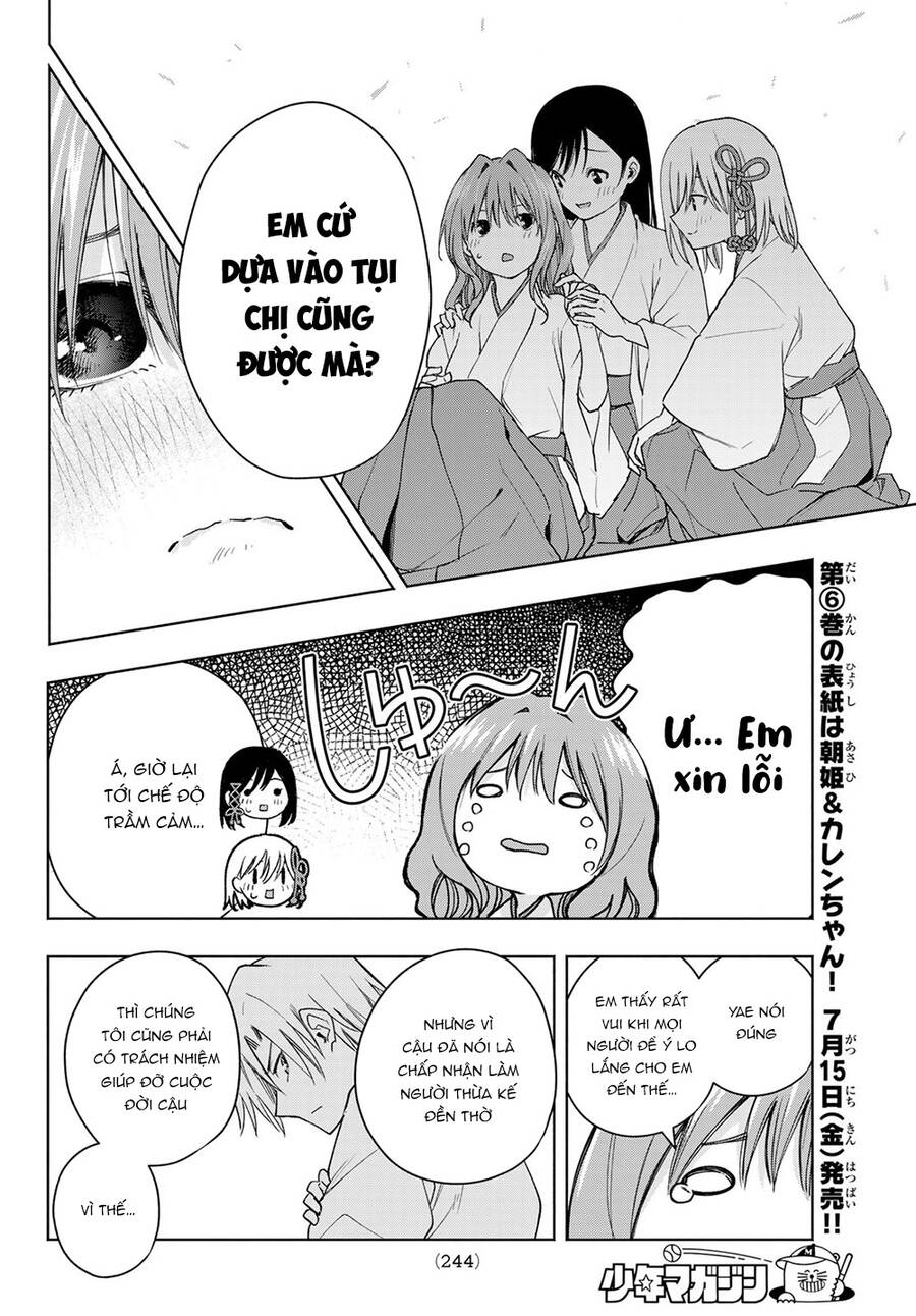 Amagami-San Chi No Enmusubi Chapter 56 - 14