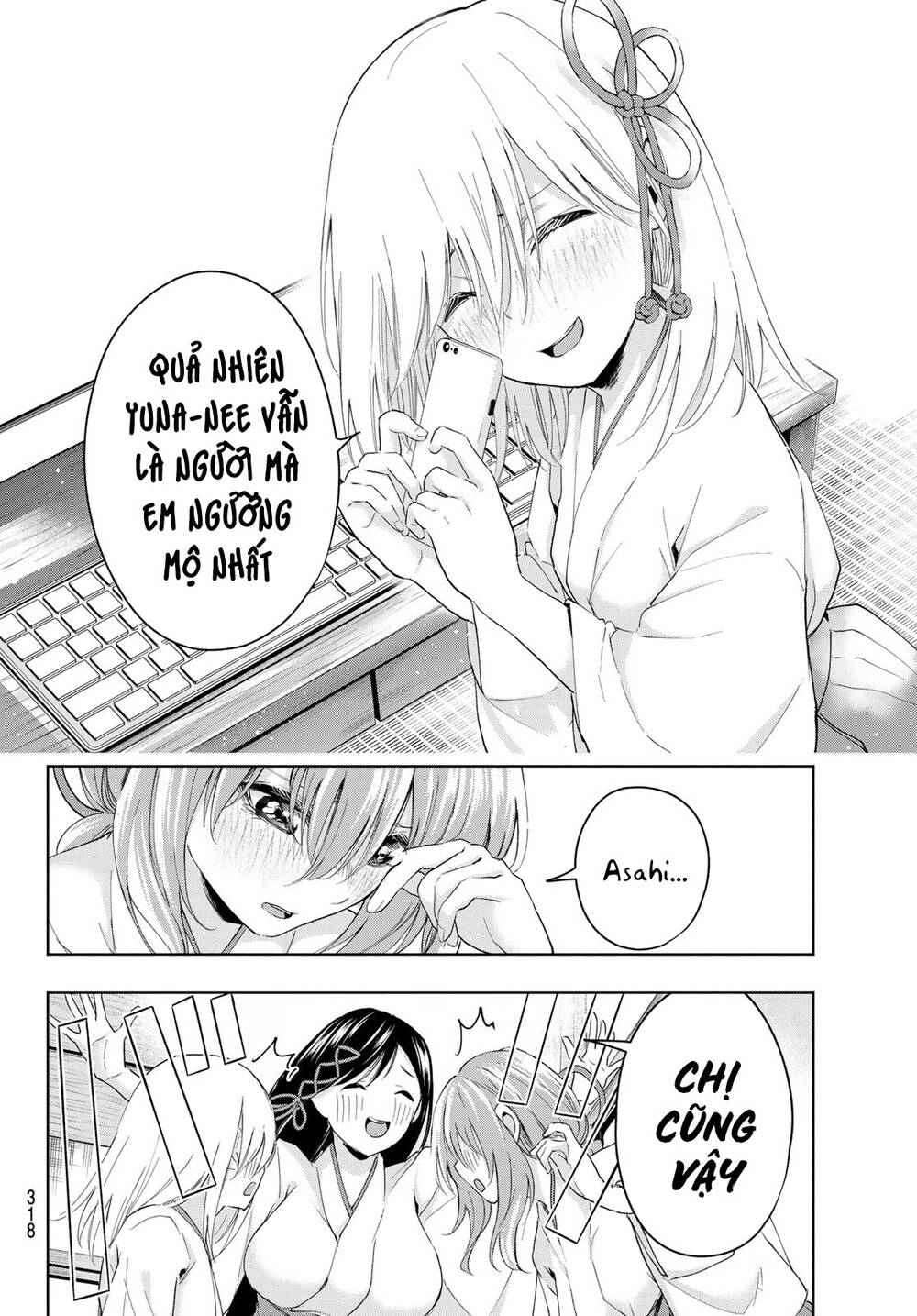 Amagami-San Chi No Enmusubi Chapter 8 - 20
