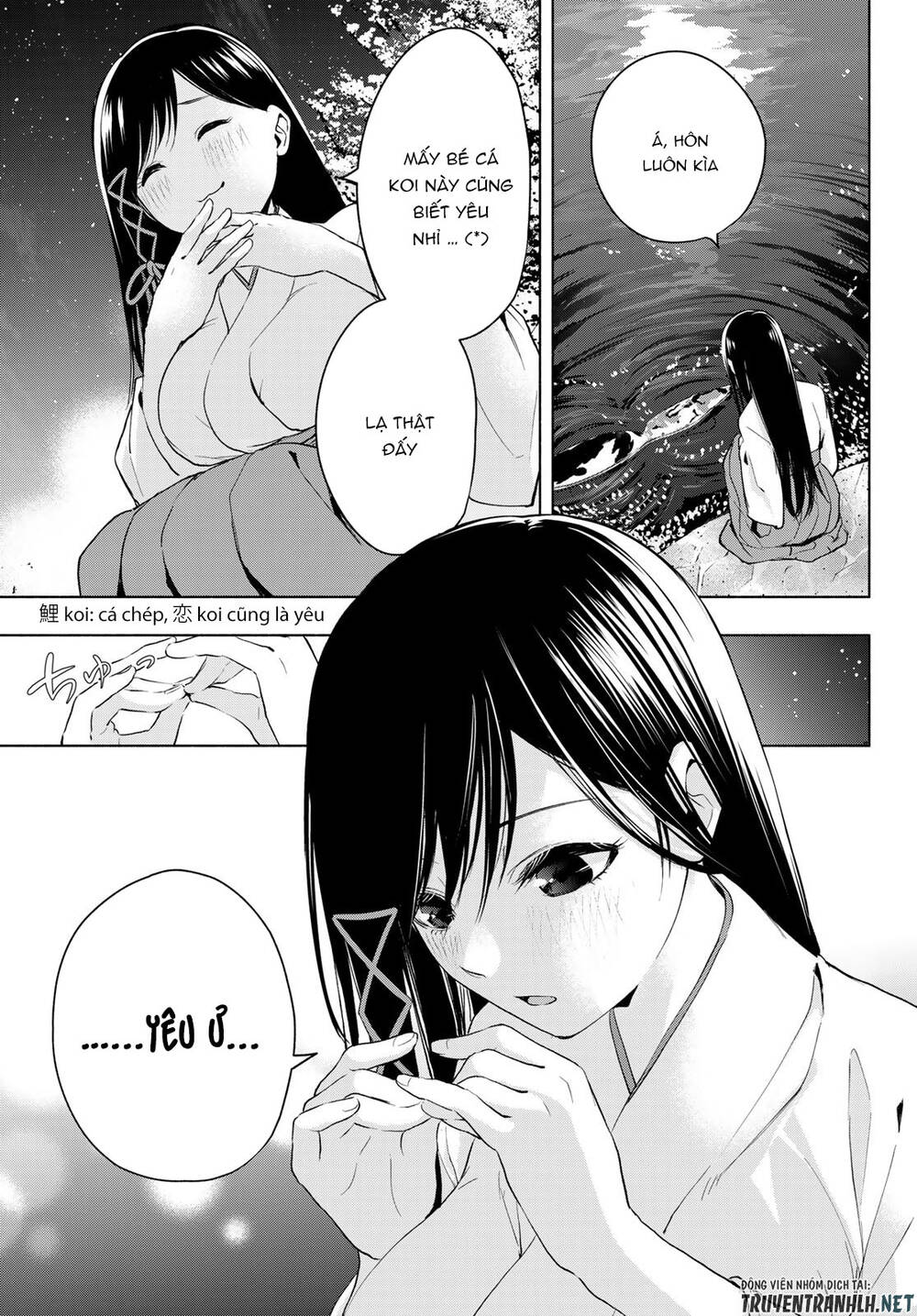 Amagami-San Chi No Enmusubi Chapter 9 - 11