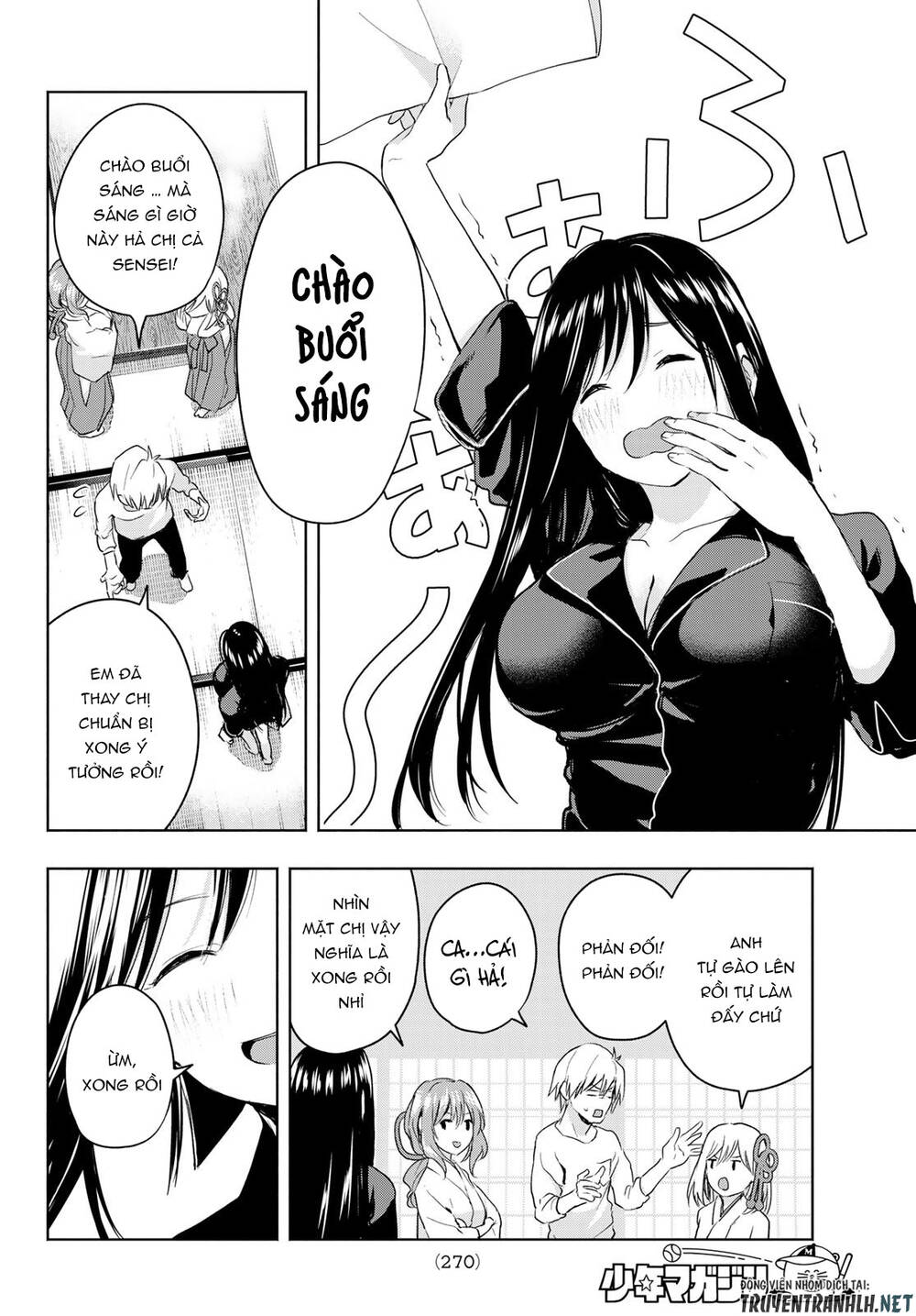 Amagami-San Chi No Enmusubi Chapter 9 - 14
