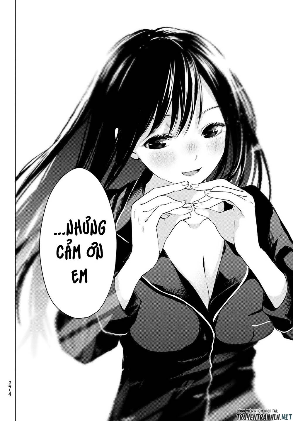 Amagami-San Chi No Enmusubi Chapter 9 - 18