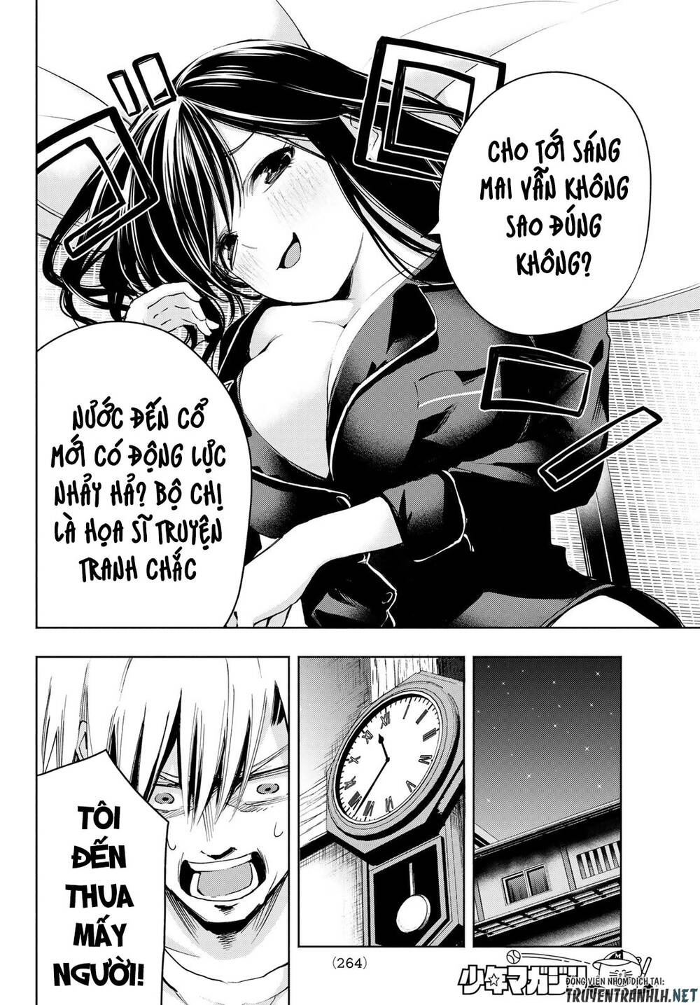 Amagami-San Chi No Enmusubi Chapter 9 - 8