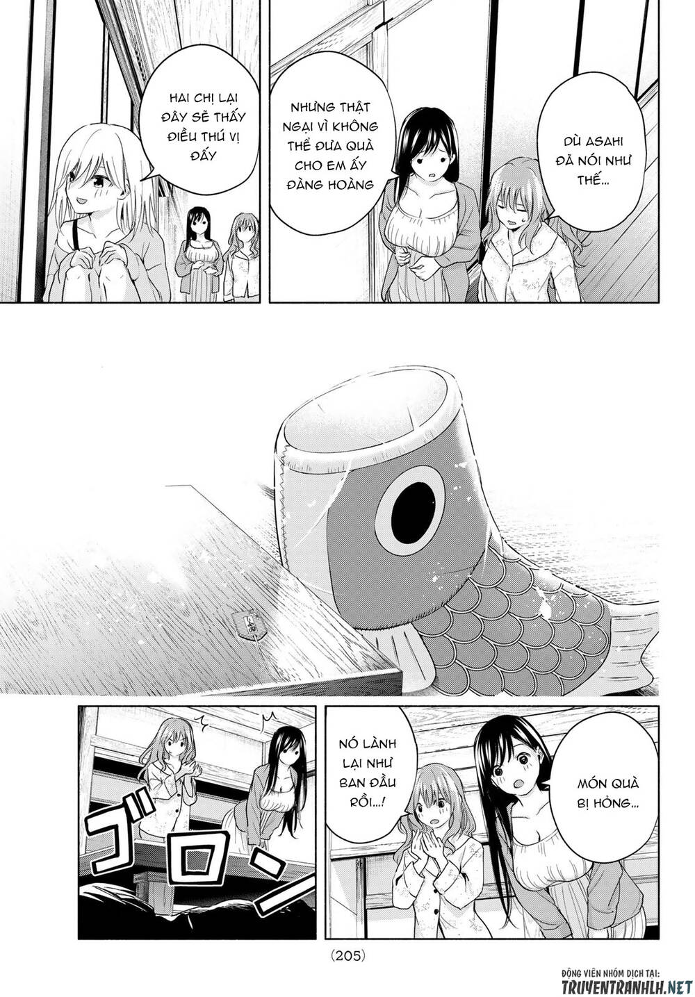 Amagami-San Chi No Enmusubi Chapter 13 - 19
