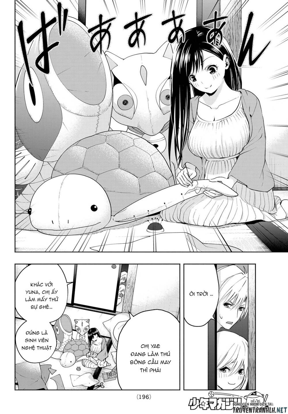 Amagami-San Chi No Enmusubi Chapter 13 - 10