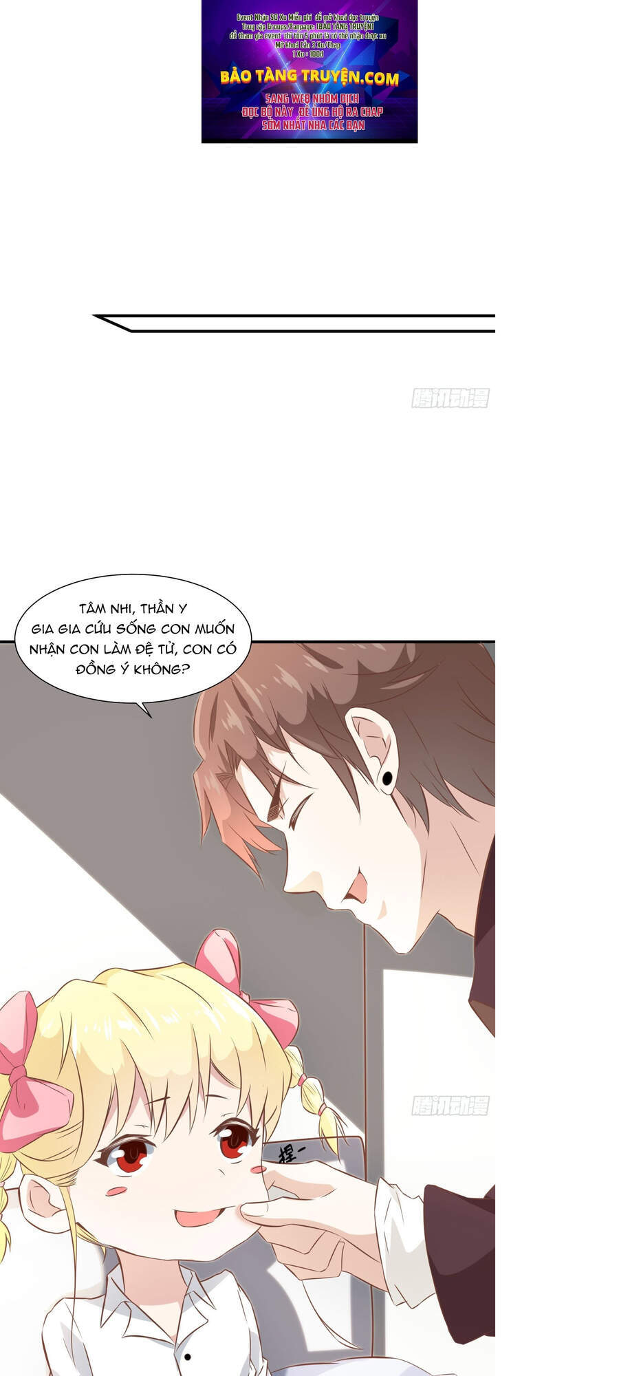 Ba Tôi Là Chiến Thần Chapter 25 - 1