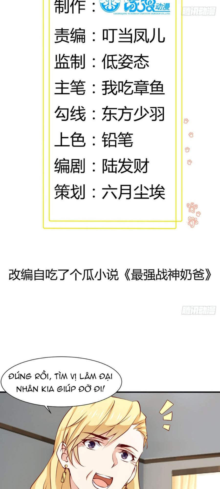 Ba Tôi Là Chiến Thần Chapter 26 - 2