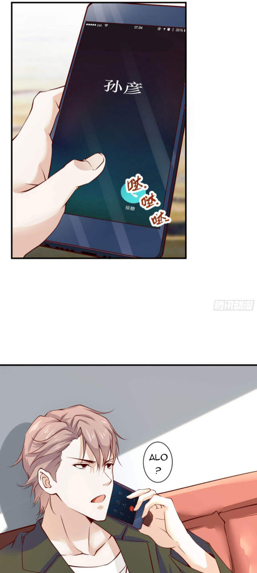 Ba Tôi Là Chiến Thần Chapter 26 - 26