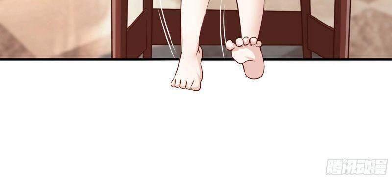 Ba Tôi Là Chiến Thần Chapter 29 - 13