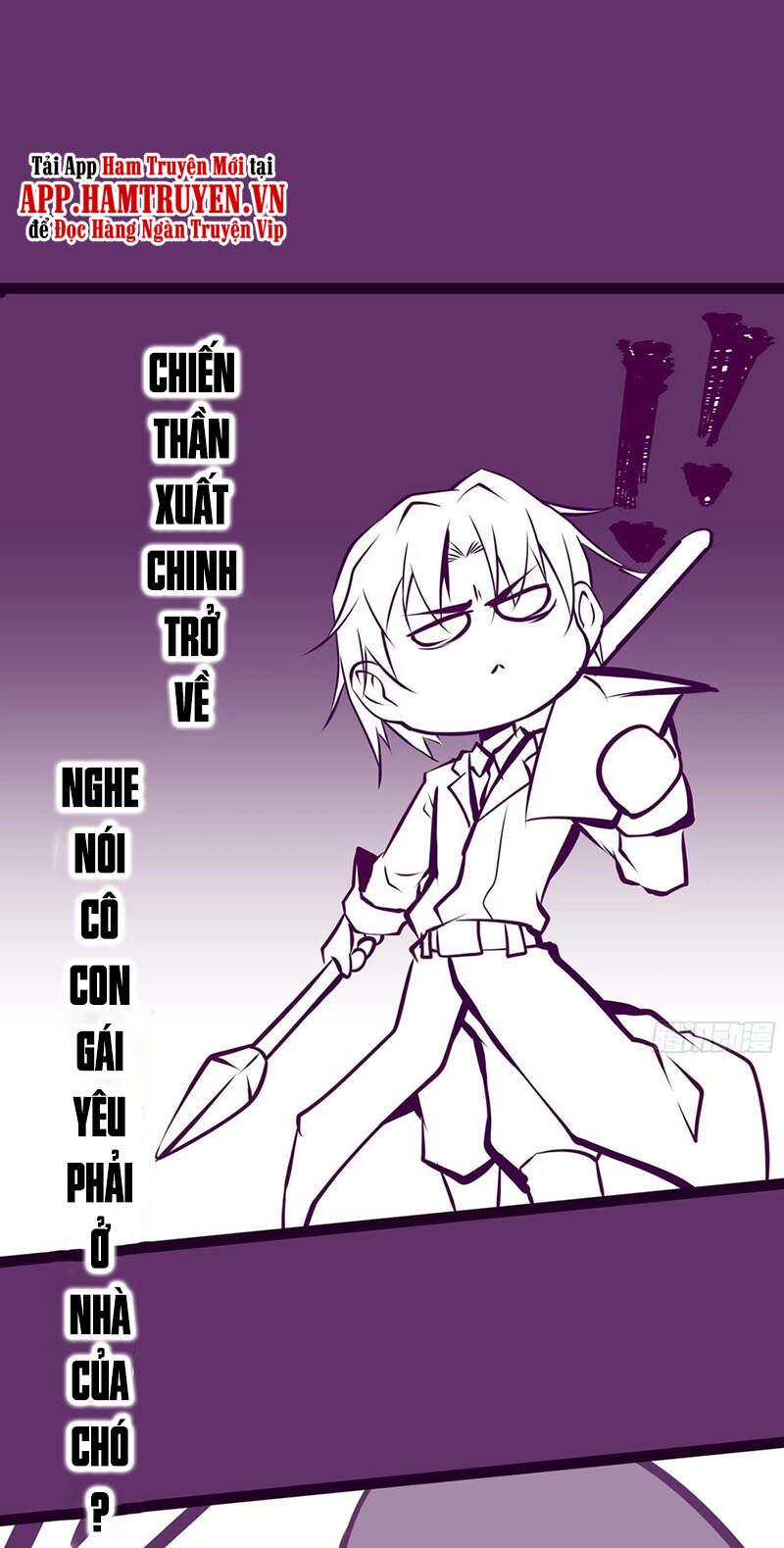 Ba Tôi Là Chiến Thần Chapter 39 - 31