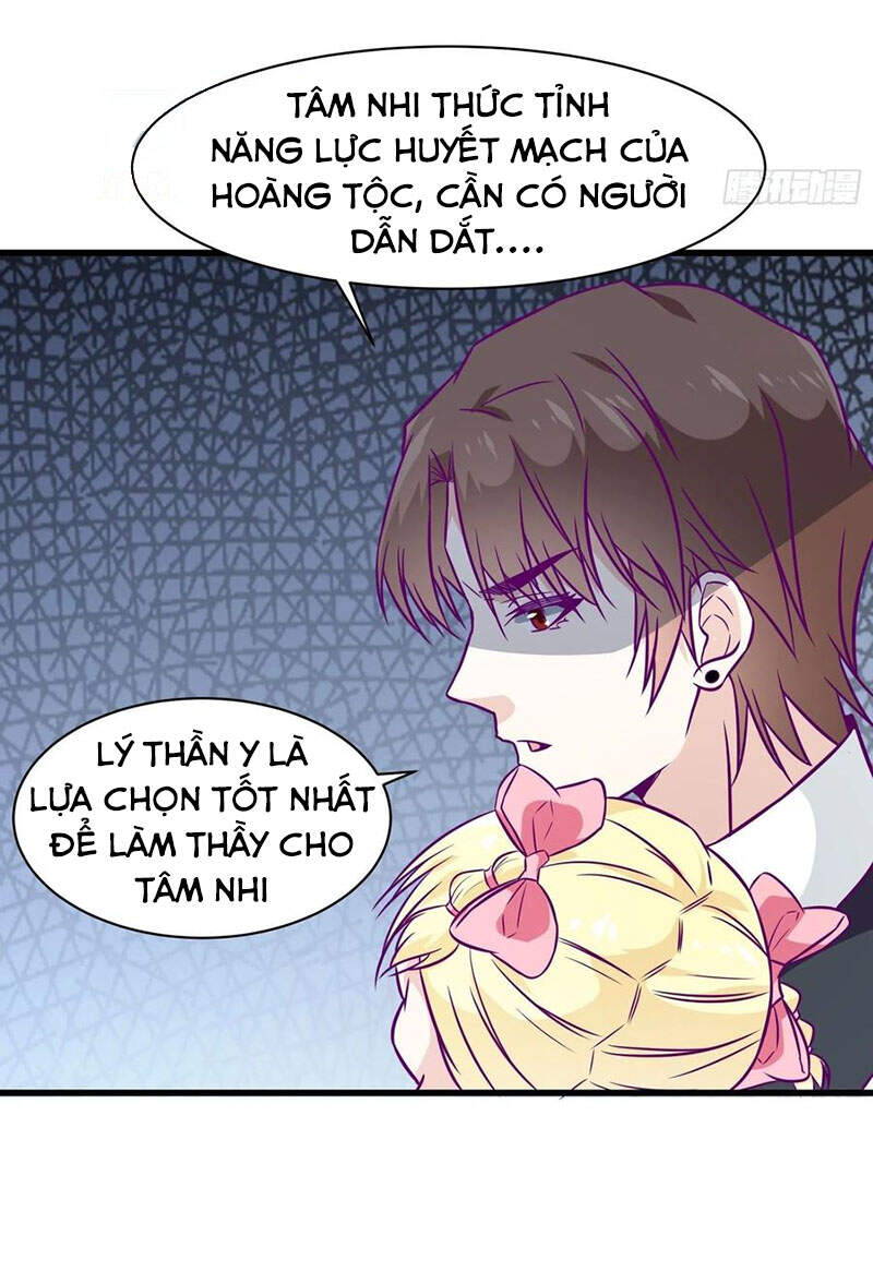 Ba Tôi Là Chiến Thần Chapter 47 - 12