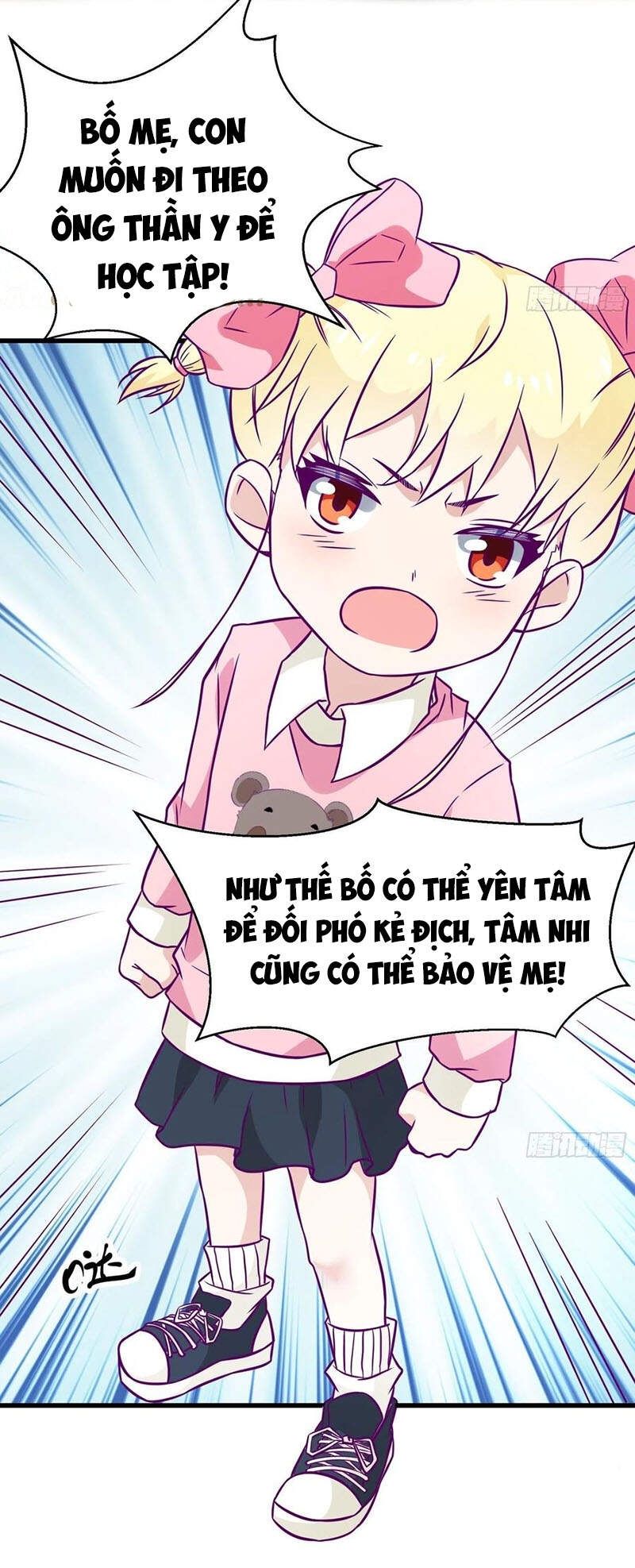 Ba Tôi Là Chiến Thần Chapter 47 - 24