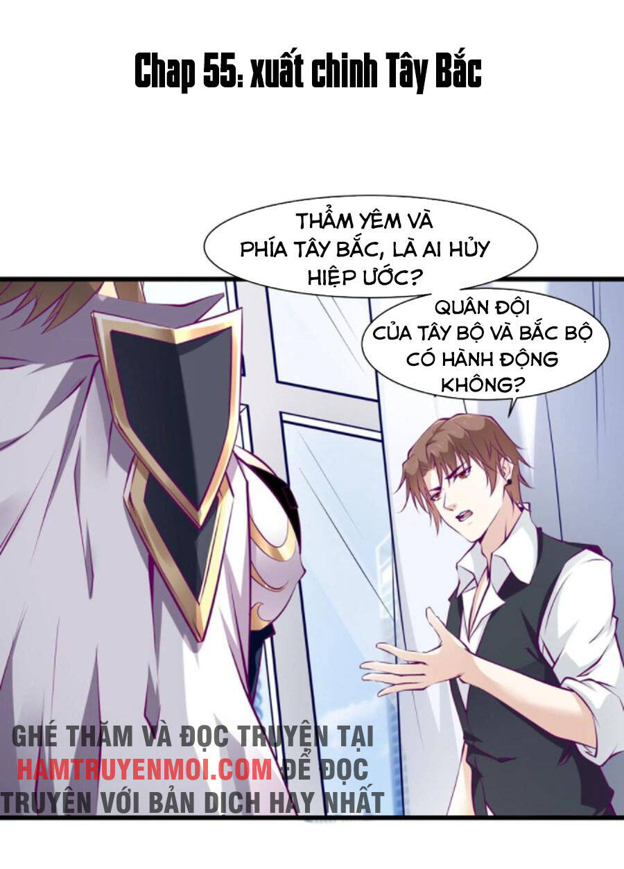 Ba Tôi Là Chiến Thần Chapter 55 - 1