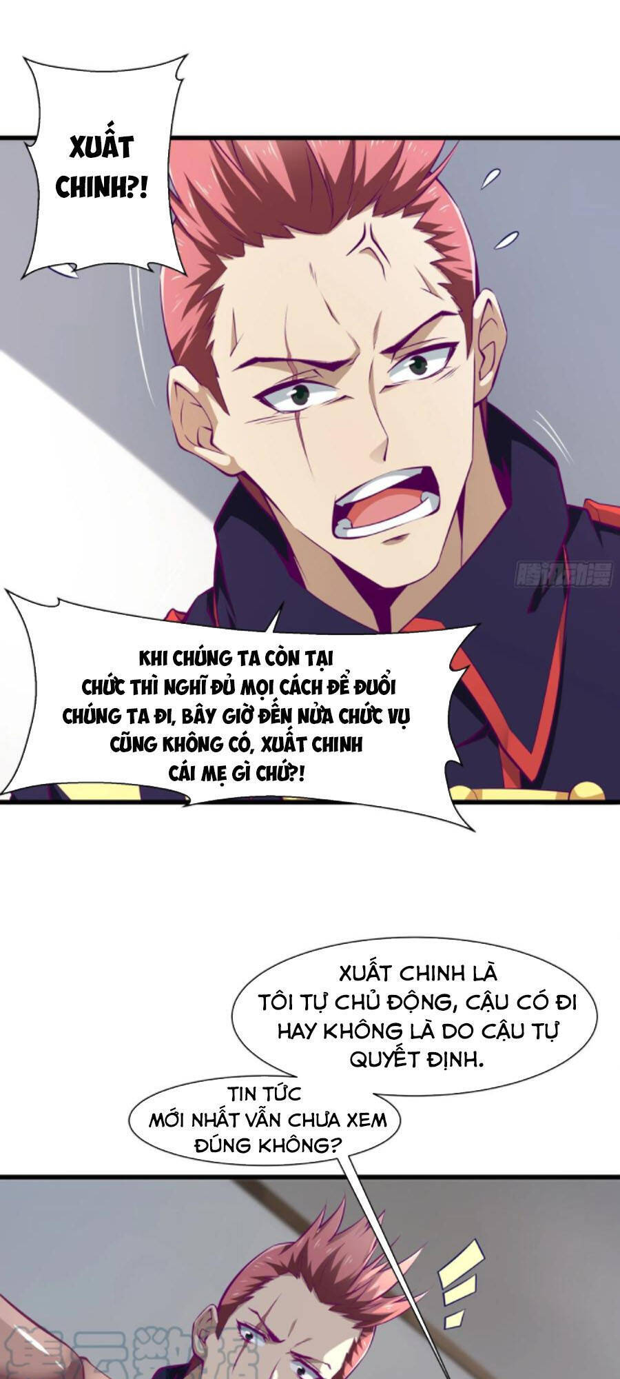 Ba Tôi Là Chiến Thần Chapter 55 - 17