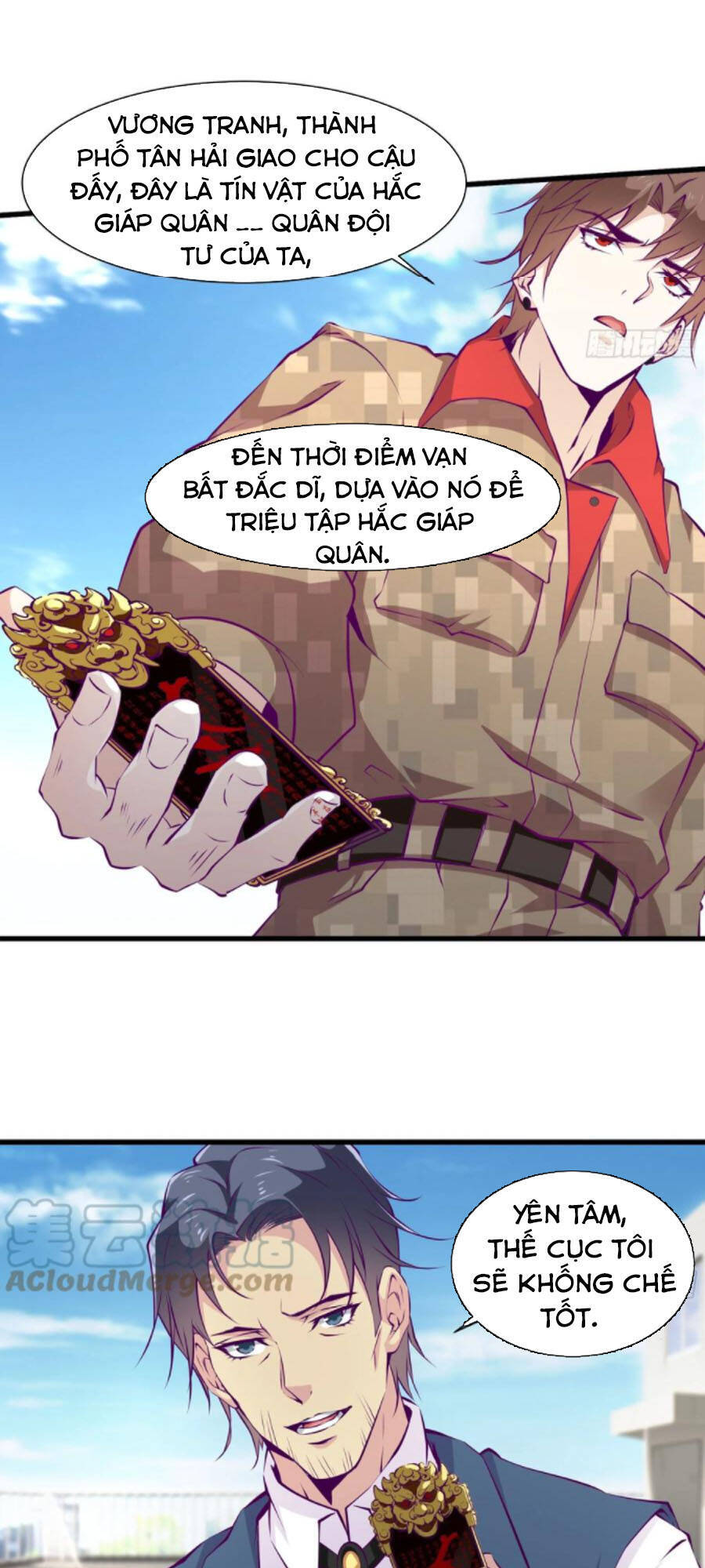 Ba Tôi Là Chiến Thần Chapter 55 - 25