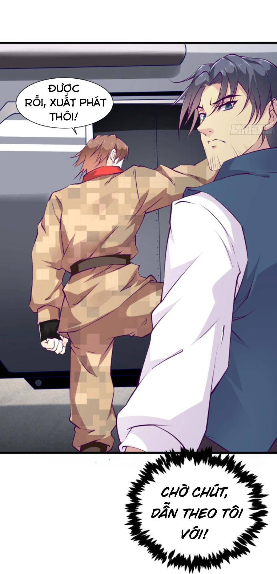 Ba Tôi Là Chiến Thần Chapter 55 - 31