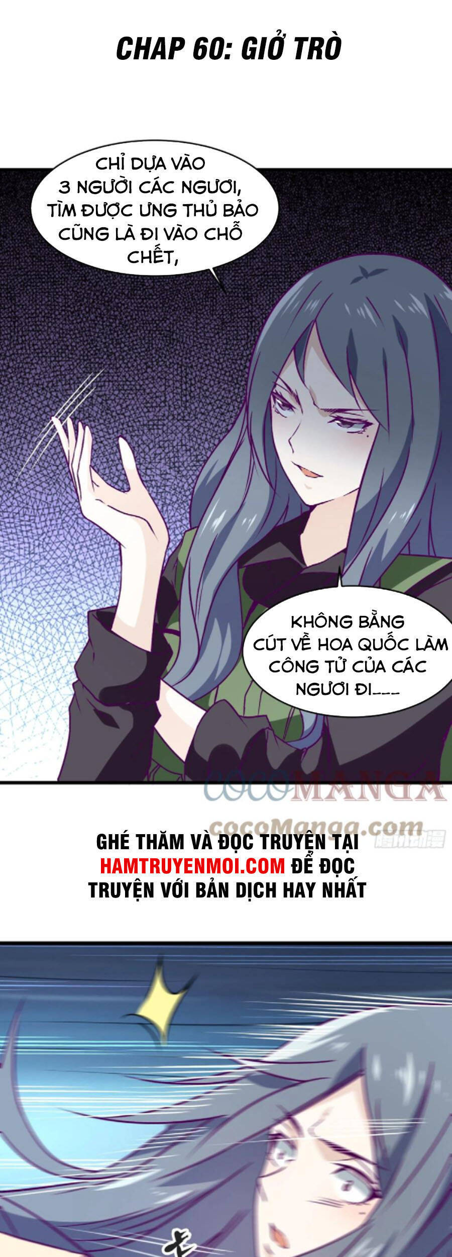 Ba Tôi Là Chiến Thần Chapter 60 - 1