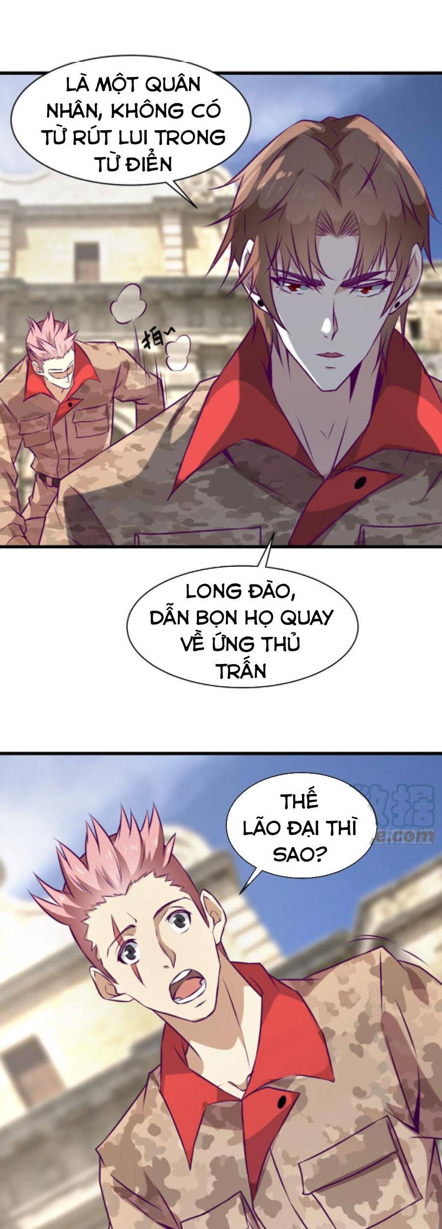 Ba Tôi Là Chiến Thần Chapter 63 - 23