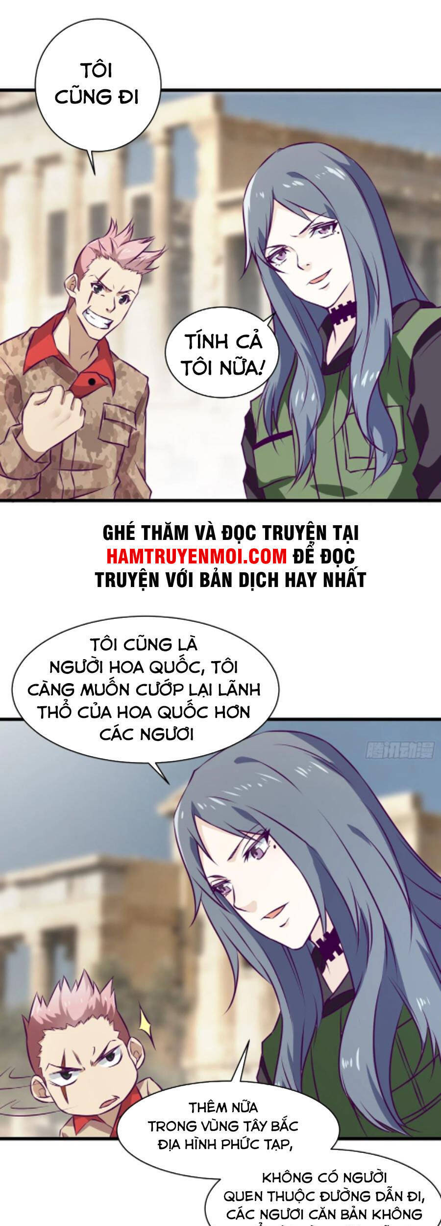 Ba Tôi Là Chiến Thần Chapter 63 - 25