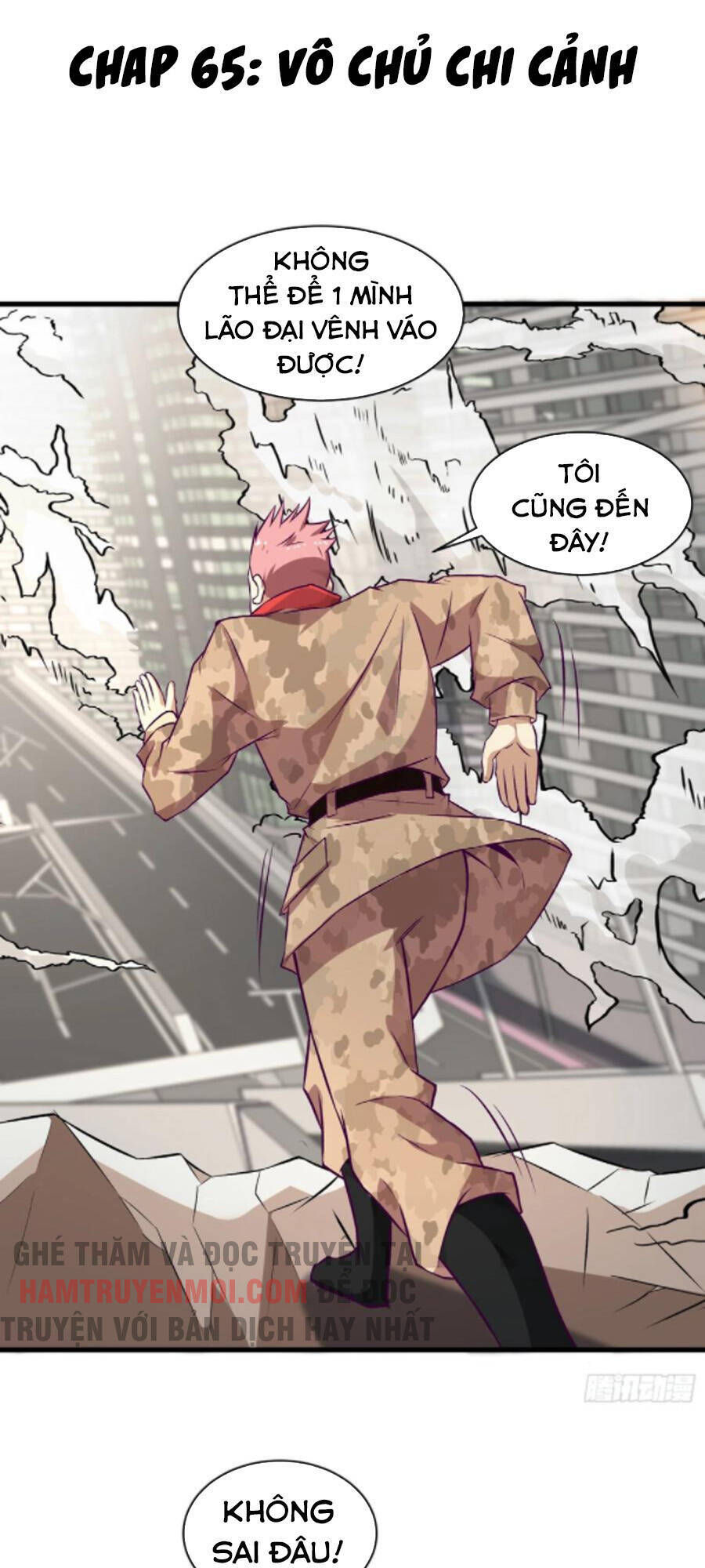 Ba Tôi Là Chiến Thần Chapter 65 - 1