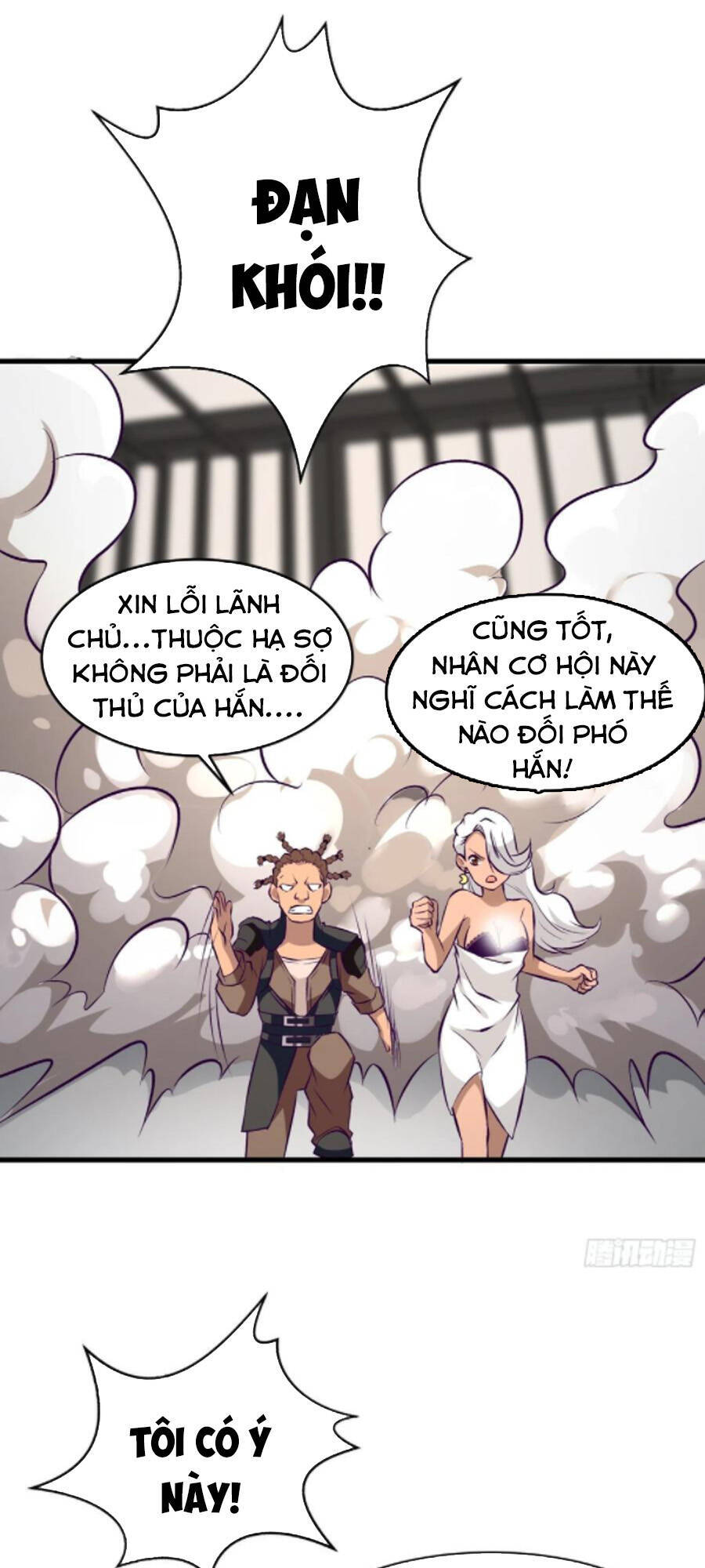 Ba Tôi Là Chiến Thần Chapter 65 - 30