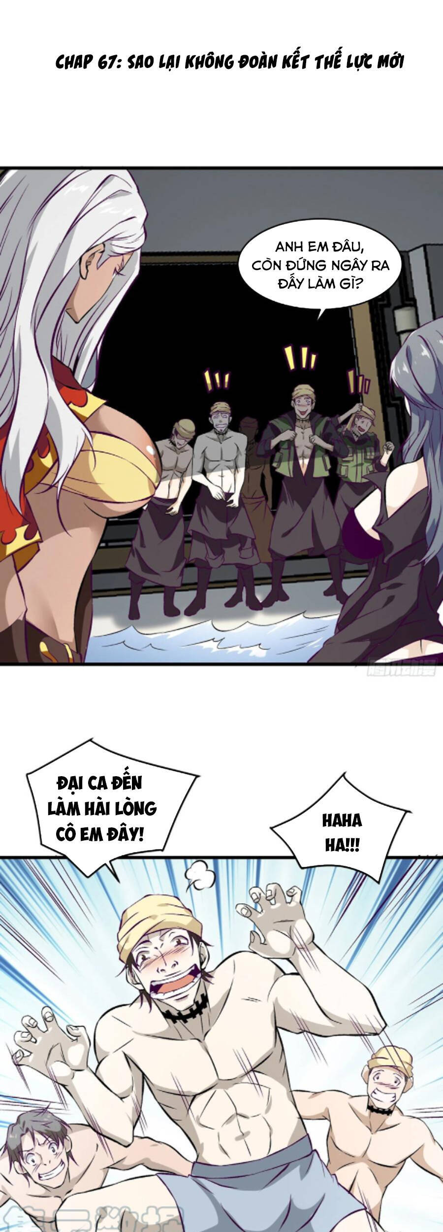 Ba Tôi Là Chiến Thần Chapter 67 - 1