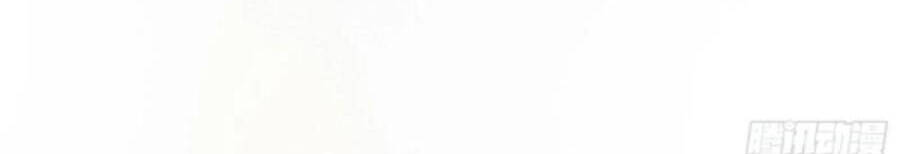 Ba Tôi Là Chiến Thần Chapter 69 - 31