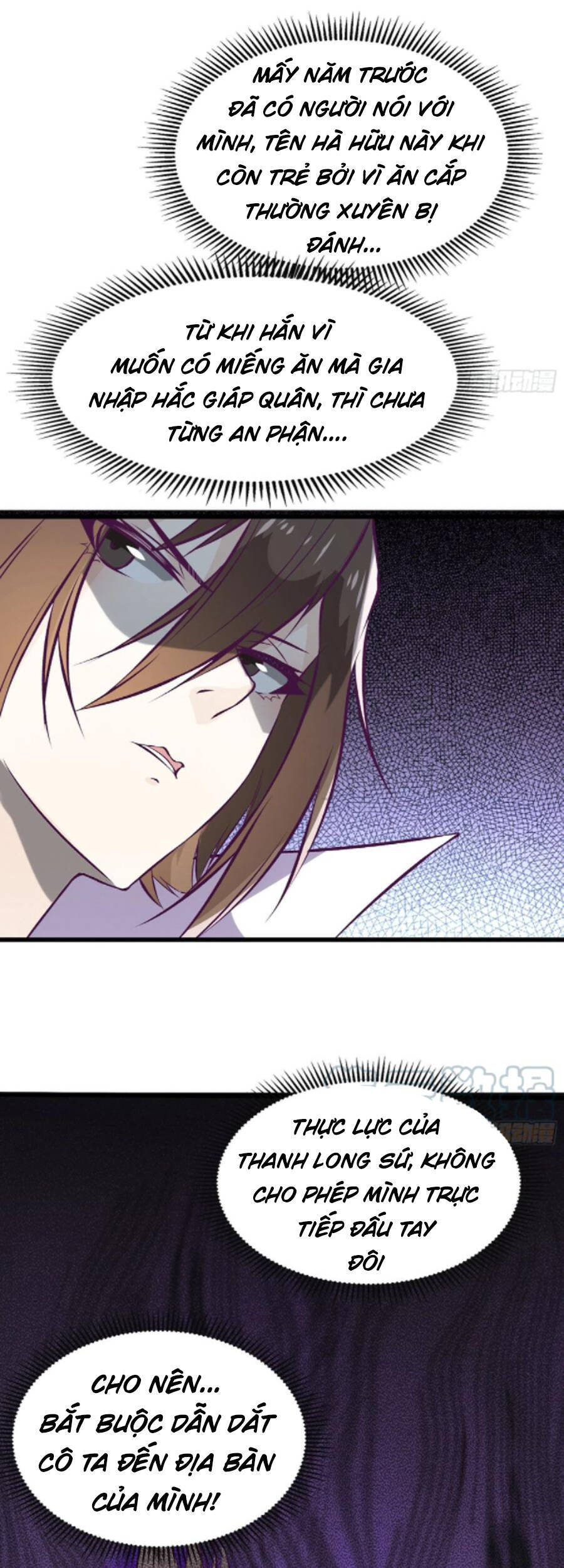 Ba Tôi Là Chiến Thần Chapter 70 - 22