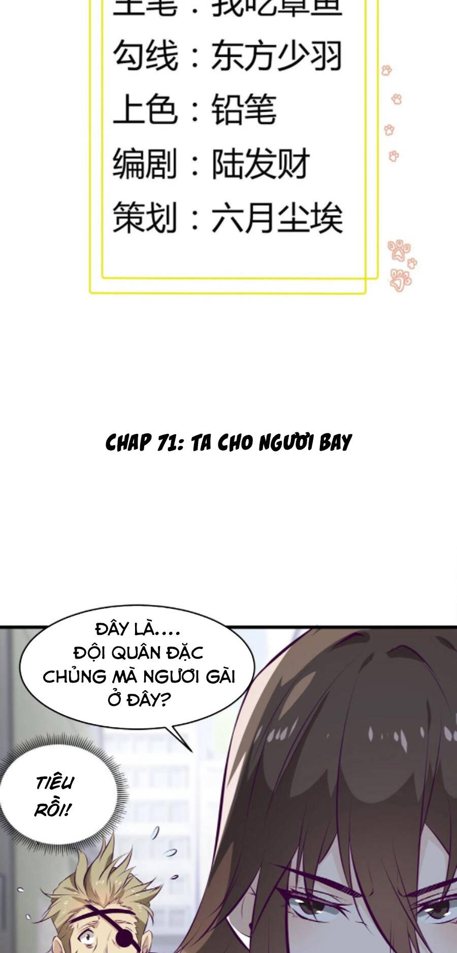 Ba Tôi Là Chiến Thần Chapter 71 - 2