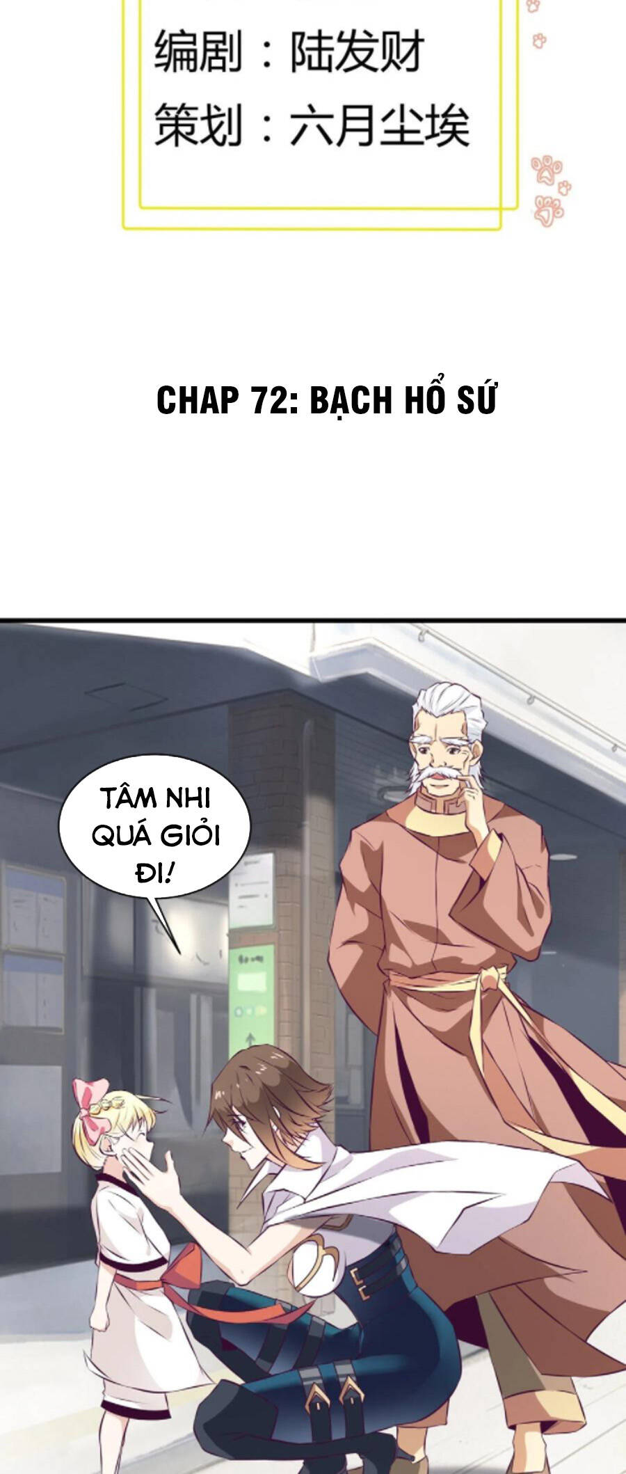 Ba Tôi Là Chiến Thần Chapter 72 - 2